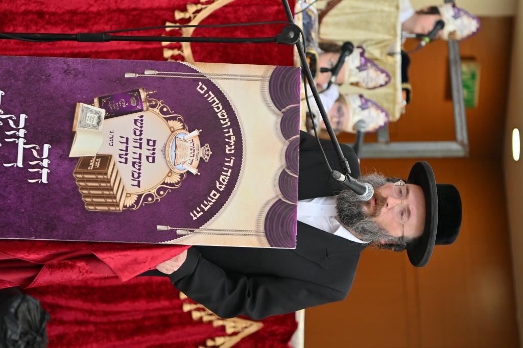 ילדי כיתה ג' בתלמוד תורה 'זיו התורה' חגגו את סיום חמשה חומשי תורה | תיעוד