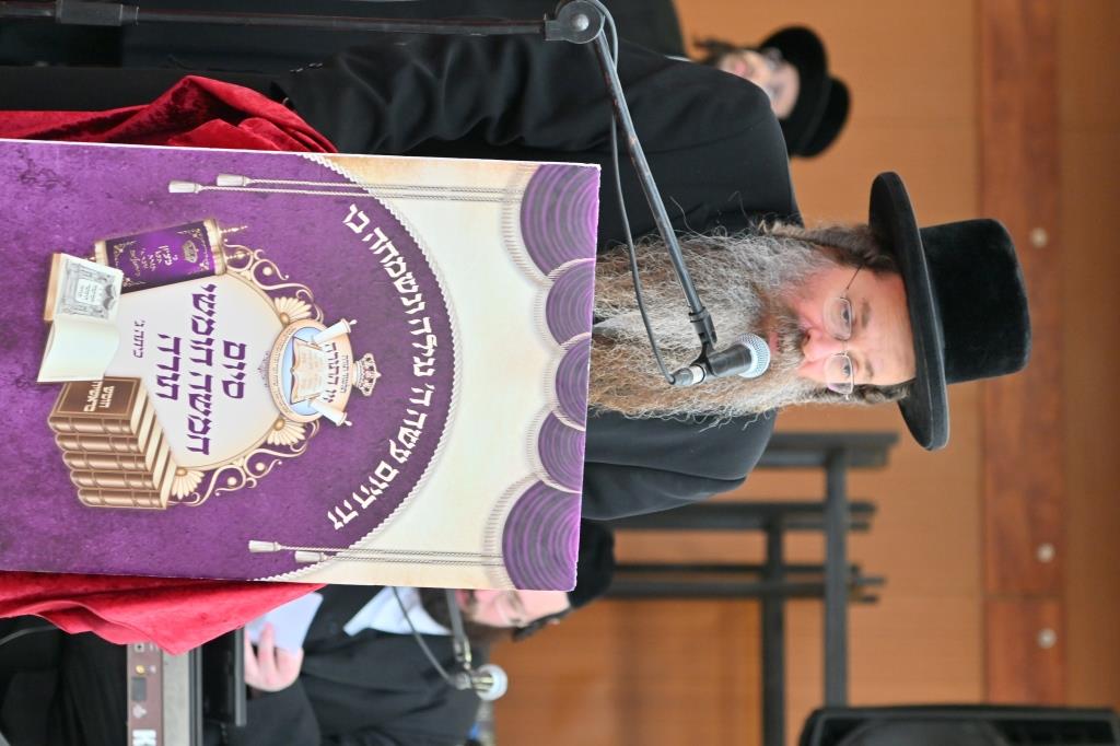 ילדי כיתה ג' בתלמוד תורה 'זיו התורה' חגגו את סיום חמשה חומשי תורה | תיעוד