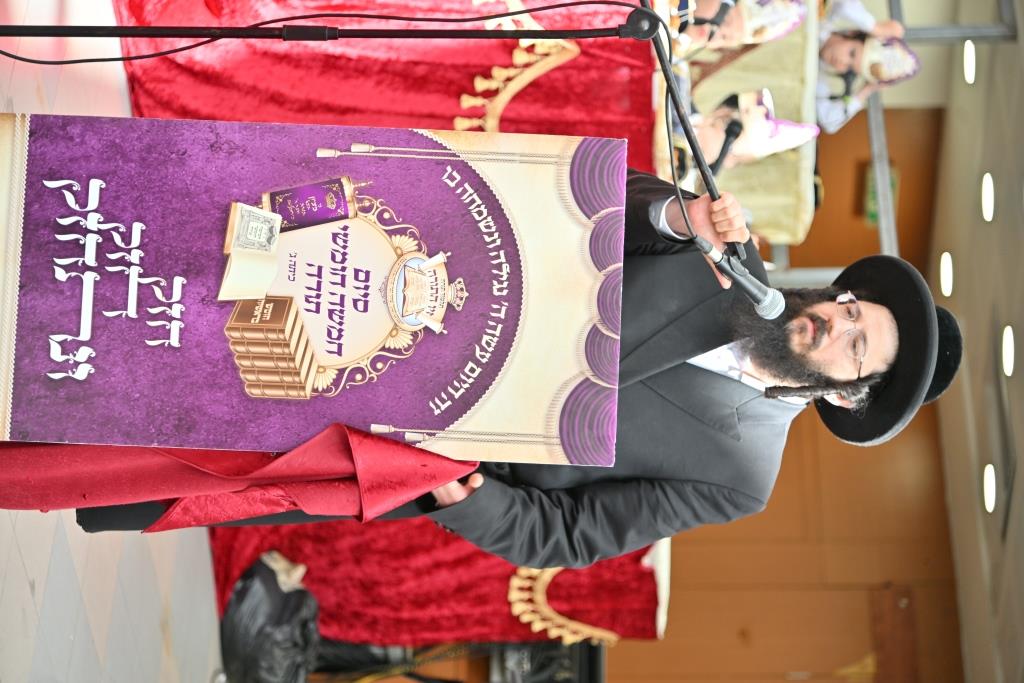 ילדי כיתה ג' בתלמוד תורה 'זיו התורה' חגגו את סיום חמשה חומשי תורה | תיעוד