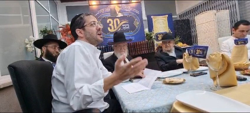 סעודת הודיה והוצאת הספר