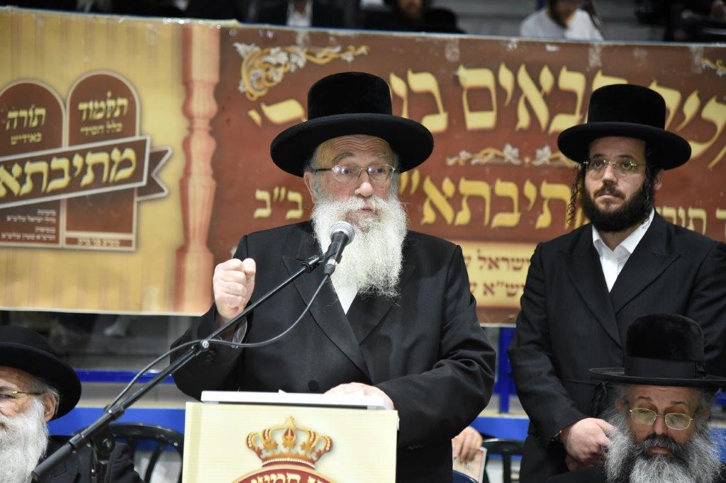 מעמד "בן חמש למקרא" בתלמוד תורה "מתיבתא" | צפו