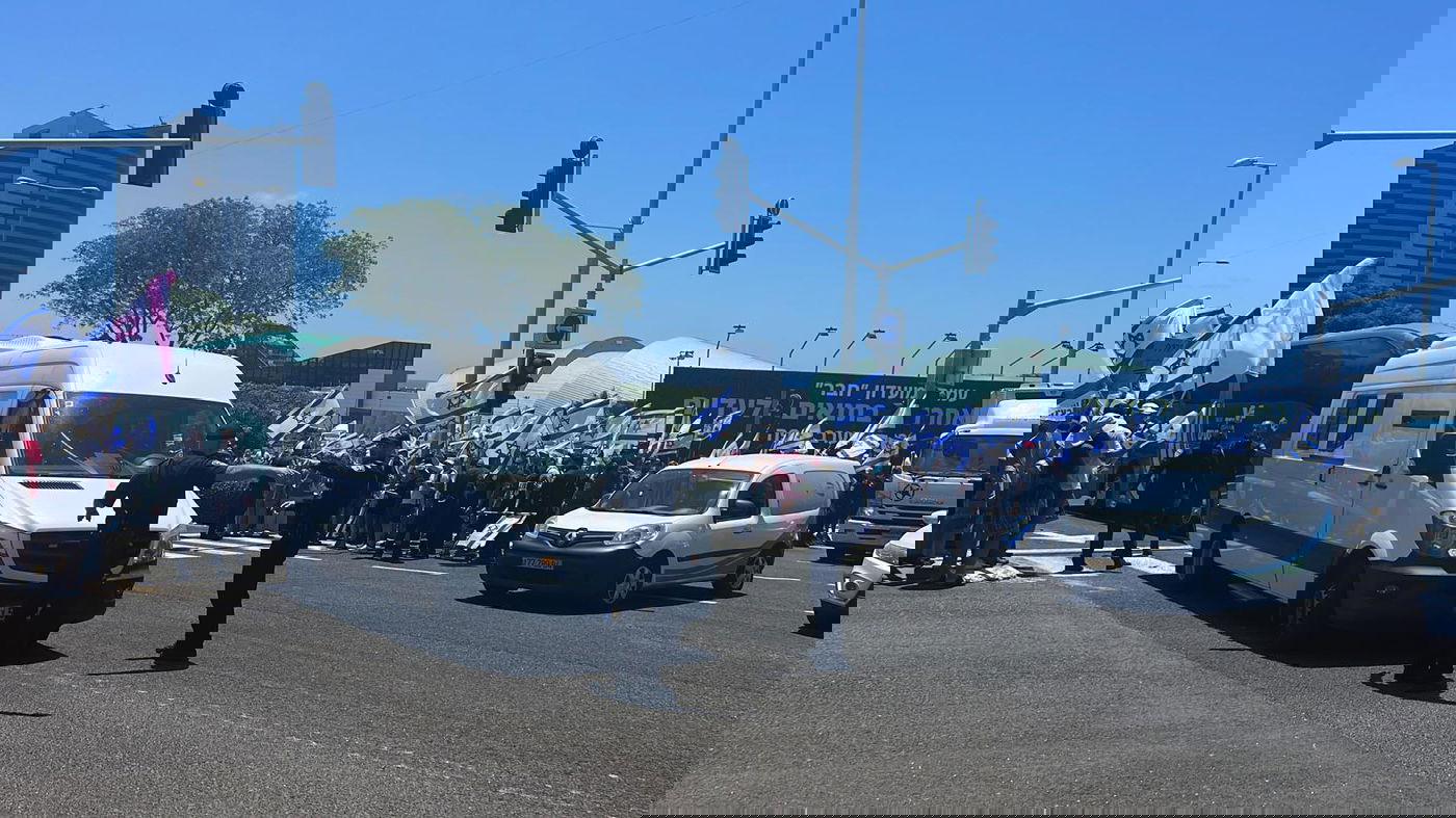 ההפגנה בחיפה