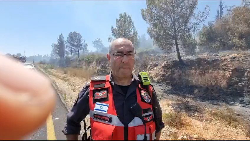 השריפה בהרי ירושלים, היום