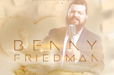 האלבום של בני פרידמן, פשוט מידי או פשוט יפה? // ביקורת