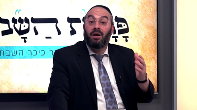 פרשת מטות מסעי עם הרב נחמיה רוטנברג • צפו