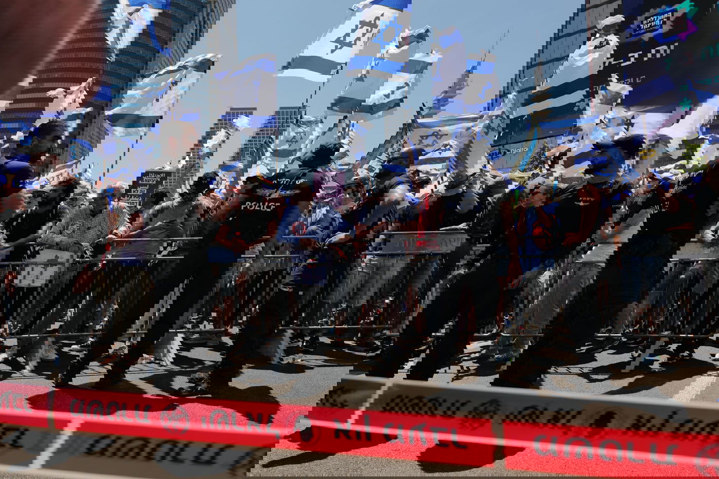 77 מפגינים נעצרו במהלך "יום השיבוש" ו-3 שוטרים נפצעו; קצין באמ"ן תקף שוטר ונעצר