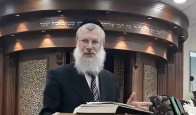 באיזו תקופה עם ישראל אהבו את הממון - הכסף? | צפו