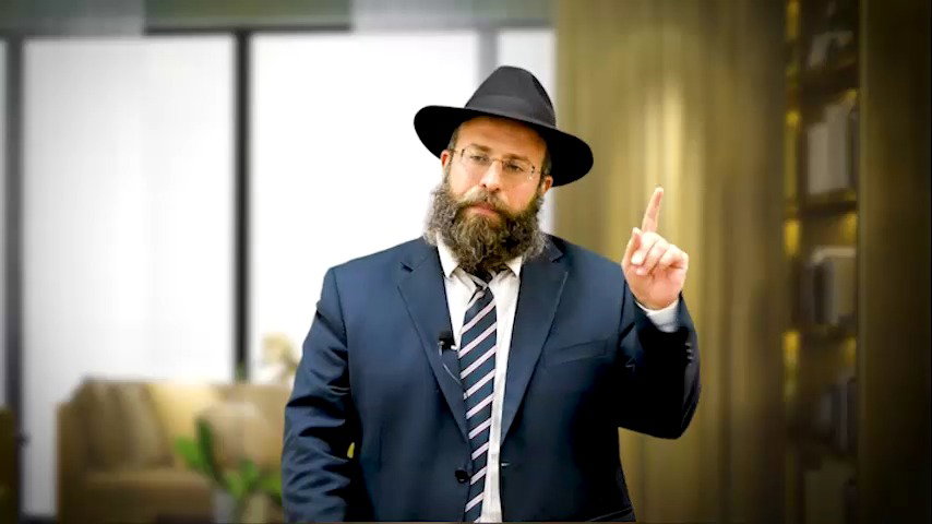 הרב אקריש