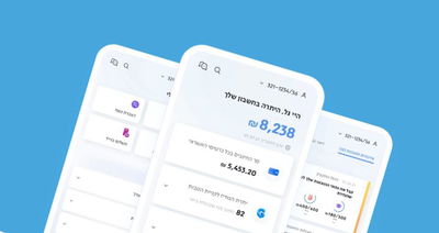 אילוסטרציה