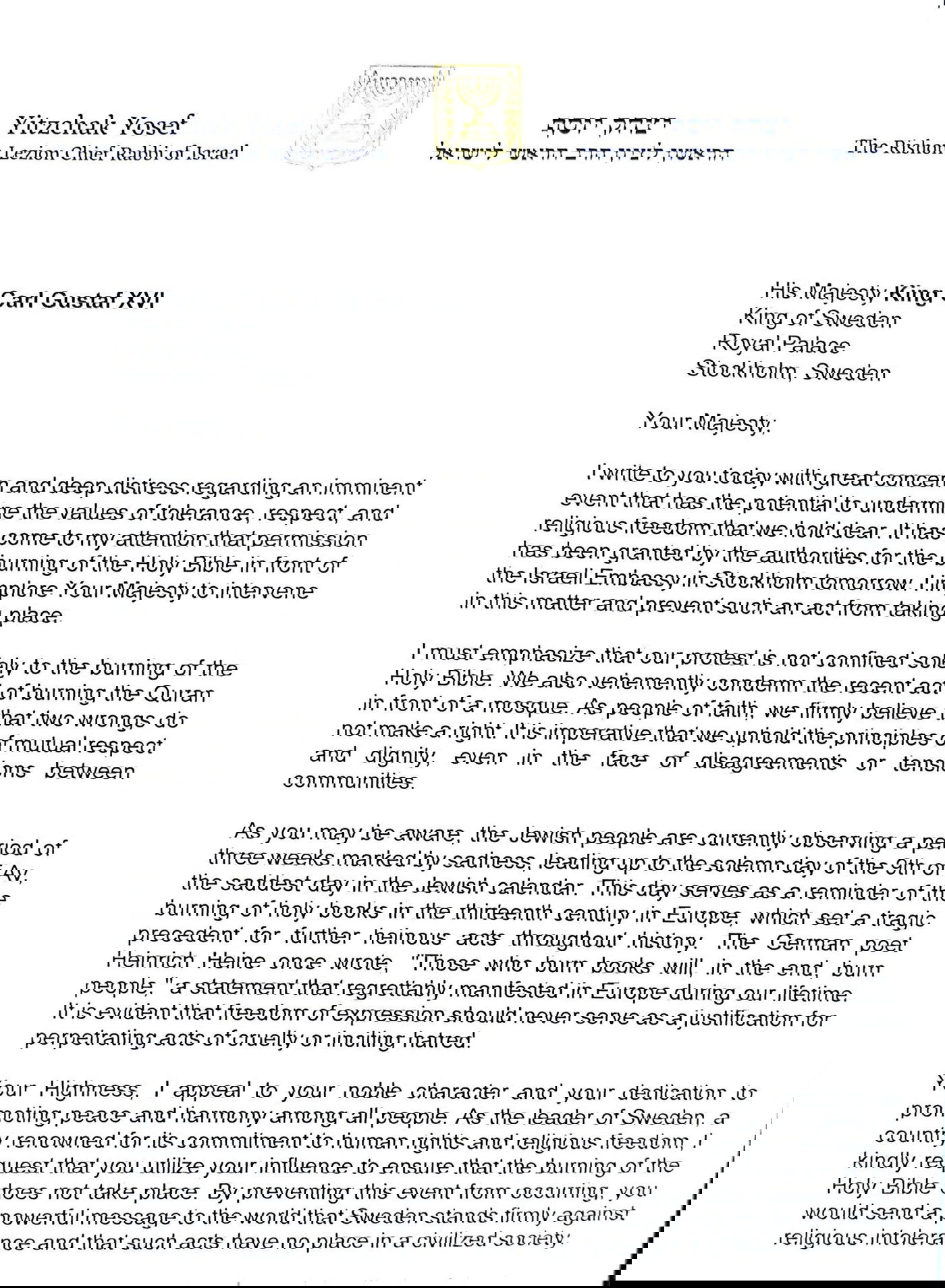 הראשון לציון למלך שוודיה: "תתערב ותמנע מעשה כזה"