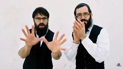 להקת היום השמיני בסינגל פורימי: "המן, מה נשמע?"