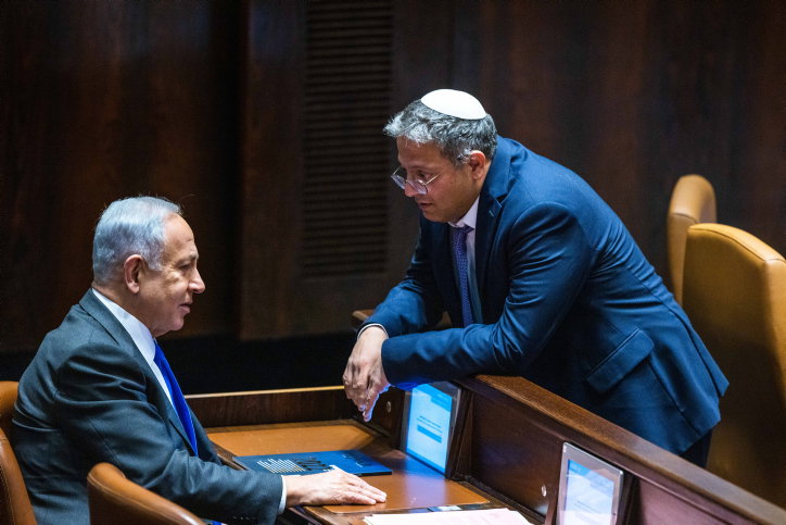 השר בן גביר, קיבל את תמיכת נתניהו לפרויקט