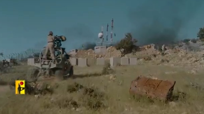 חיזבאללה בסרטון מאיים נוסף: כך נעבור את הגבול ונכבוש מוצב של צה"ל