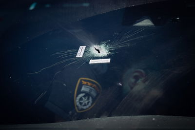 אחד מקליעי המחבל, היום