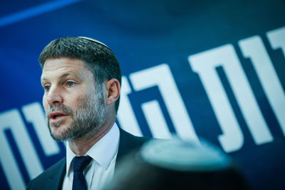 שר האוצר בצלאל סמוטריץ'