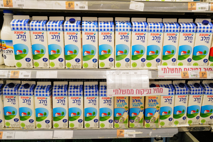 לקראת מחסור בחלב? | ארכיון