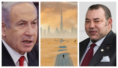 מוחמד השישי, מדבר סהרה, בנימין נתניהו