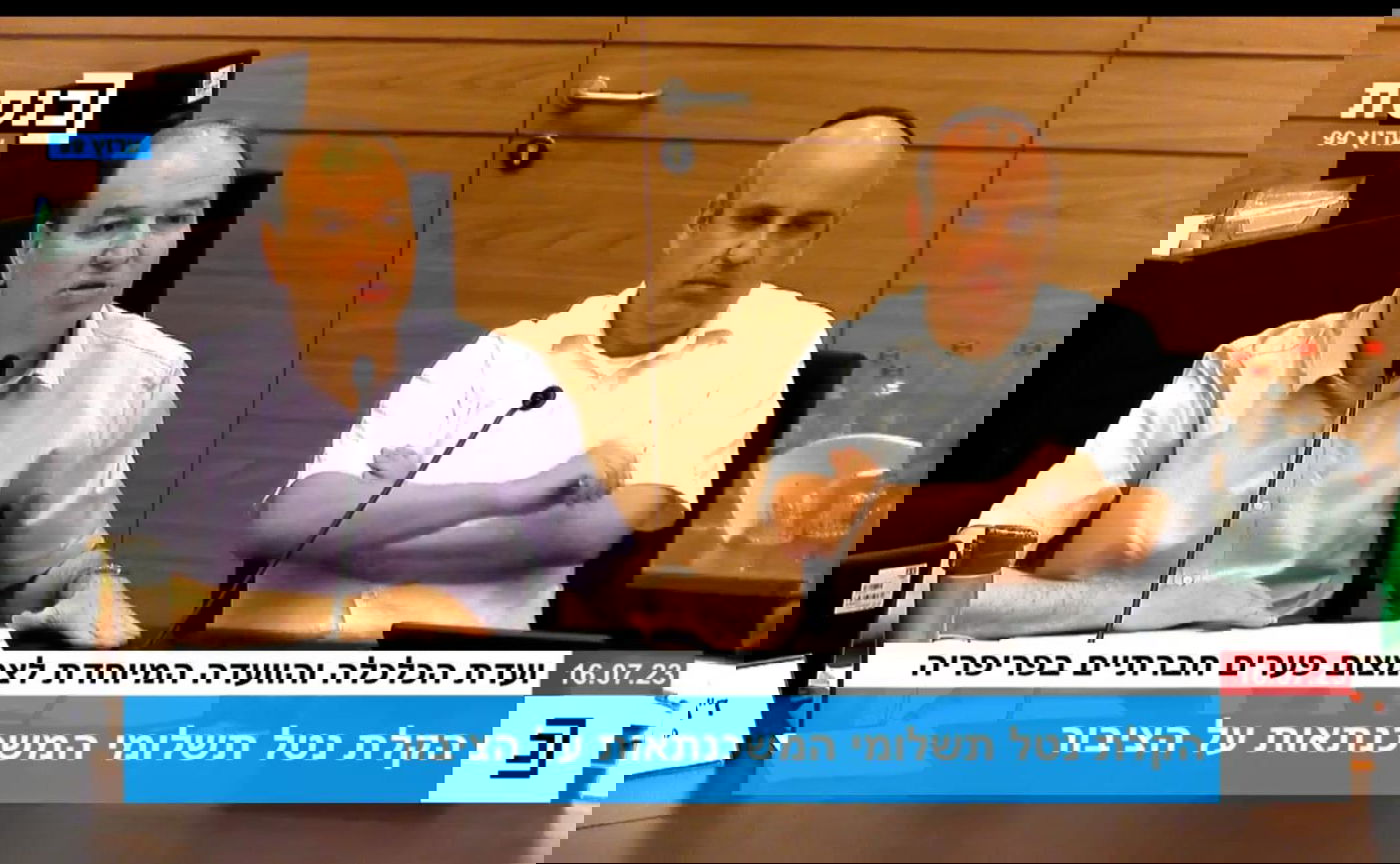 דיון משותף של ועדת הכלכלה והוועדה לצמצום פערים חברתיים, על בסיס תוכנית עו"ד ורו"ח שלמה נס