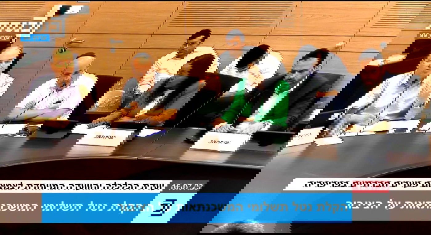 דיון משותף של ועדת הכלכלה והוועדה לצמצום פערים חברתיים, על בסיס תוכנית עו"ד ורו"ח שלמה נס