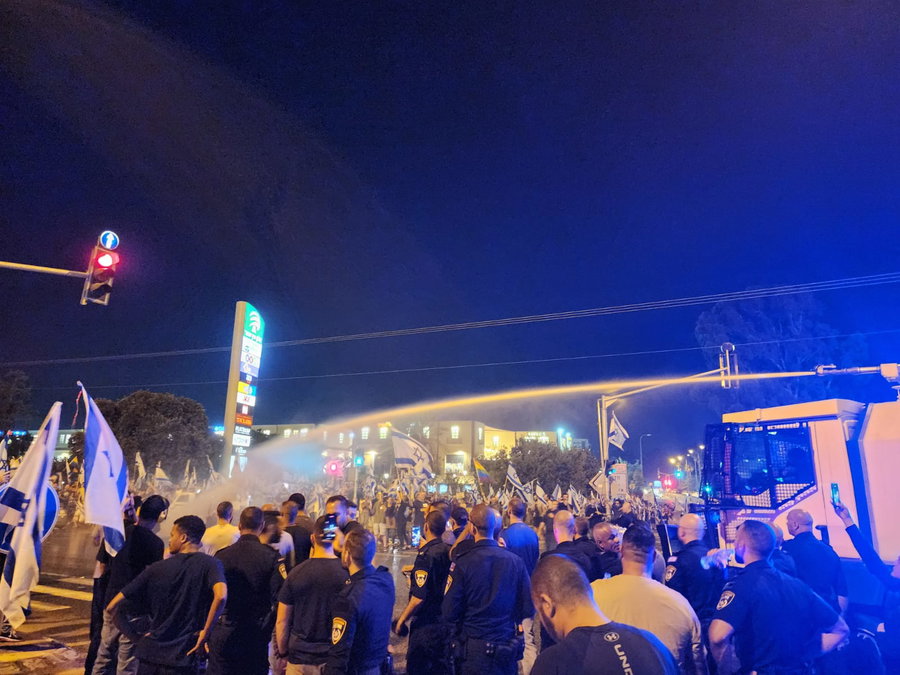 ההפגנה בצומת כרכור