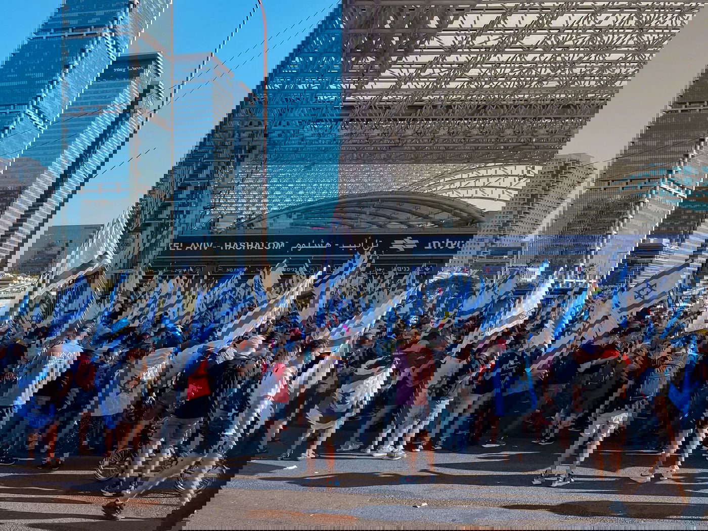 אחרי ההפגנות: תנועת הרכבות הושבתה | 45 מפגינים נעצרו מהבוקר