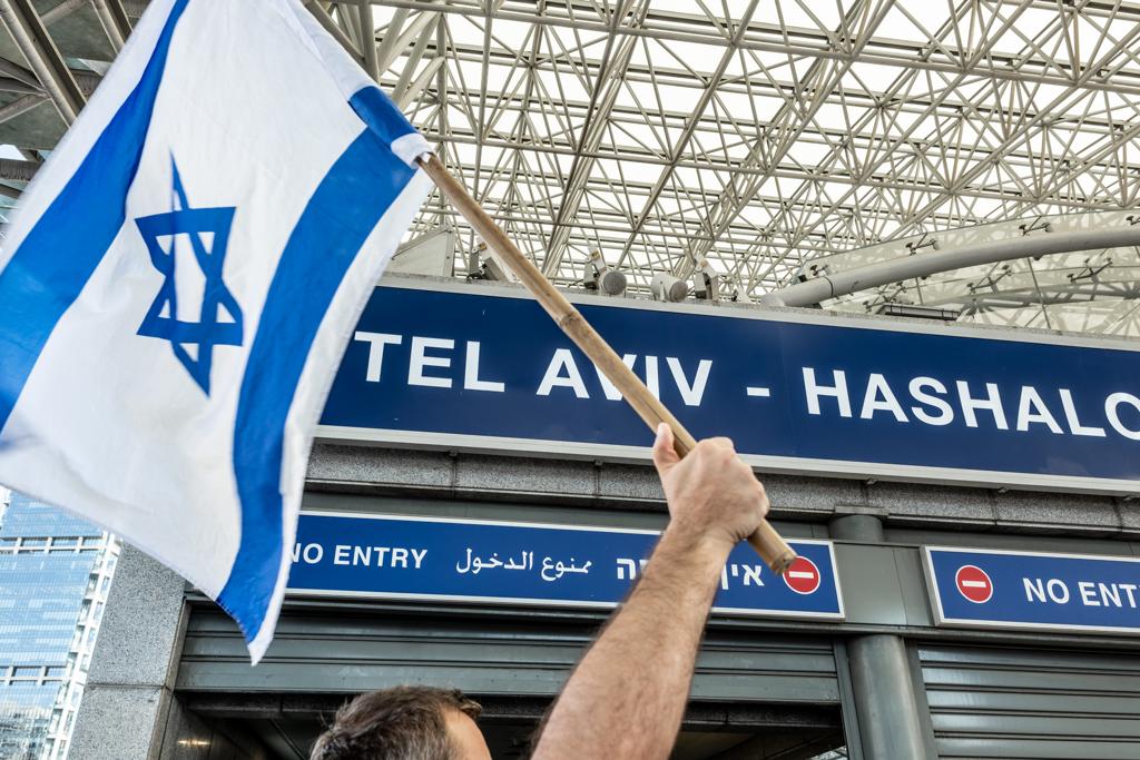 אחרי ההפגנות: תנועת הרכבות הושבתה | 45 מפגינים נעצרו מהבוקר