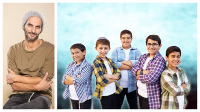 יוסף נטיב ומקהלת משאלות בביצוע ווקאלי: "אני היהלום"