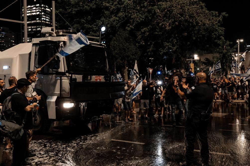 ההפגנה בנתיבי איילון