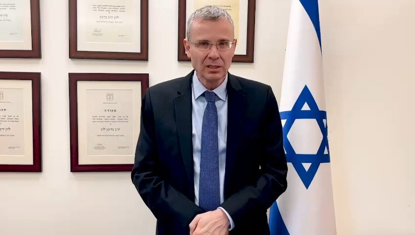 הקריאה של השר יריב לוין