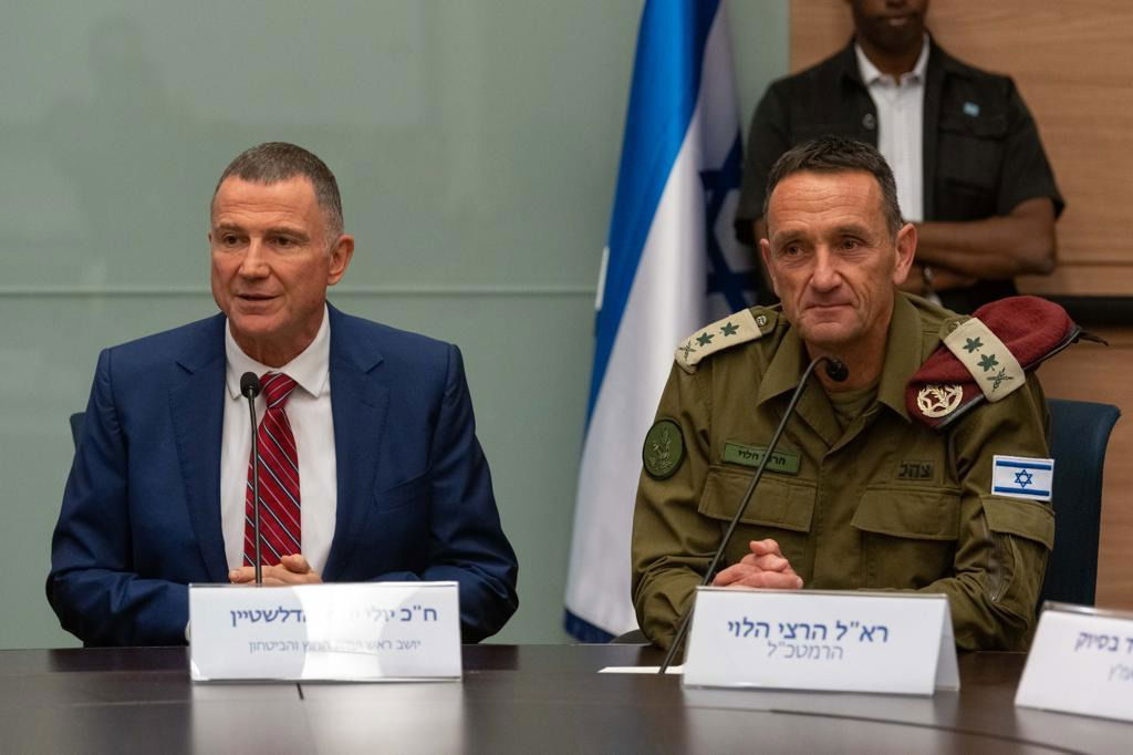 הרמטכ"ל ויו"ר ועדת החוץ והביטחון