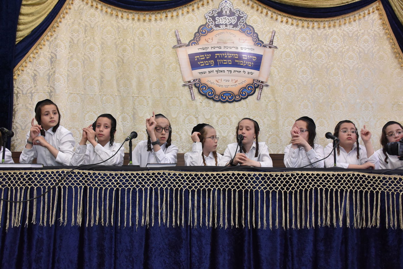 ילדי כיתה ו' בחיידר לעלוב בבני ברק נבחנו על משניות שבת