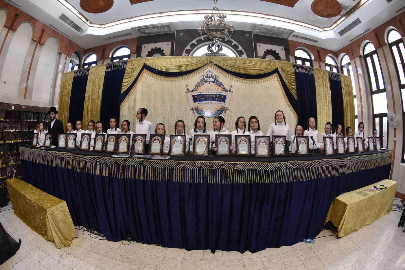 ילדי כיתה ו' בחיידר לעלוב בבני ברק נבחנו על משניות שבת