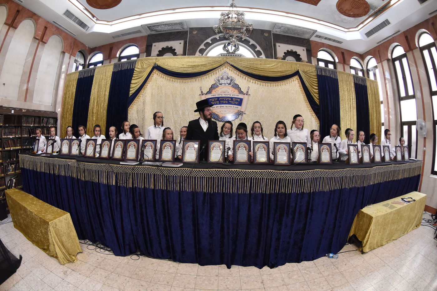 ילדי כיתה ו' בחיידר לעלוב בבני ברק נבחנו על משניות שבת