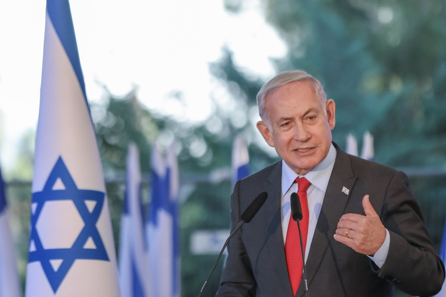נתניהו