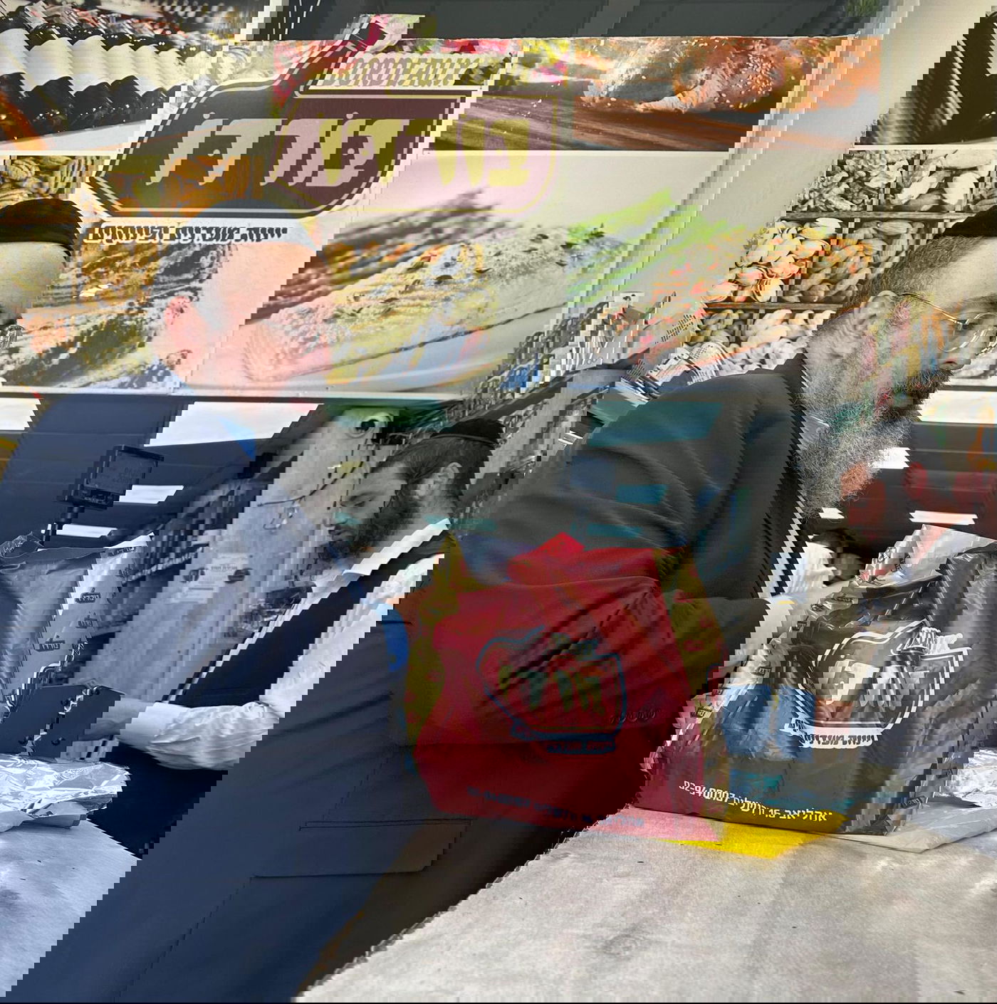 זופניק בכיכר • כל התמונות, הנייעס והחשיפות של השבוע