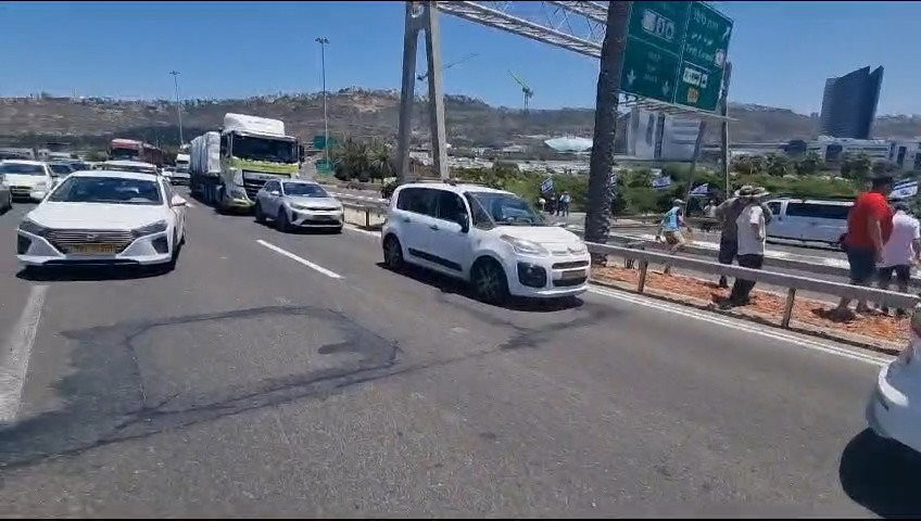 תיעוד ההפגנה