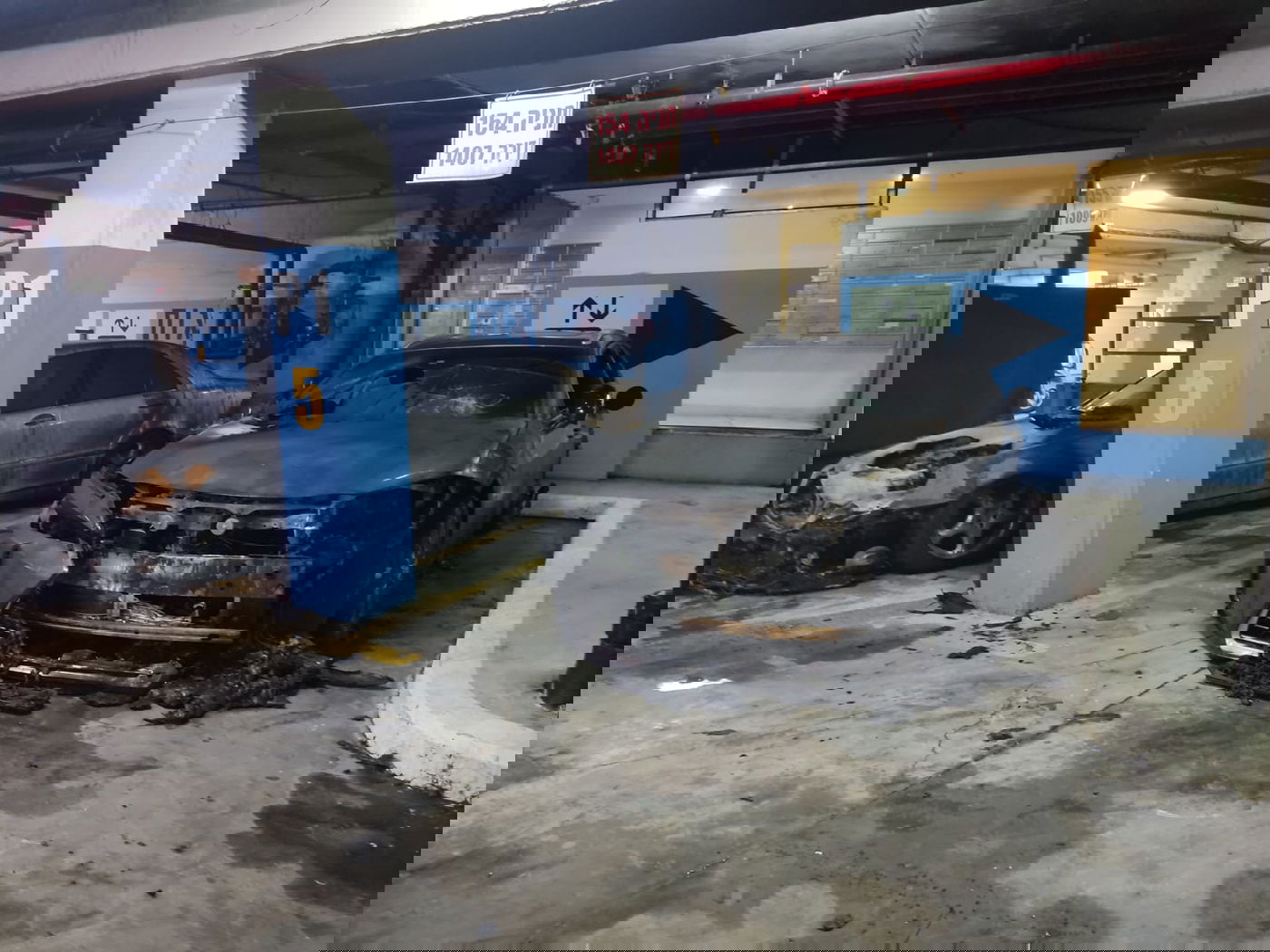 שריפה פרצה בחניון תת קרקעי; ילד נפגע חרדה