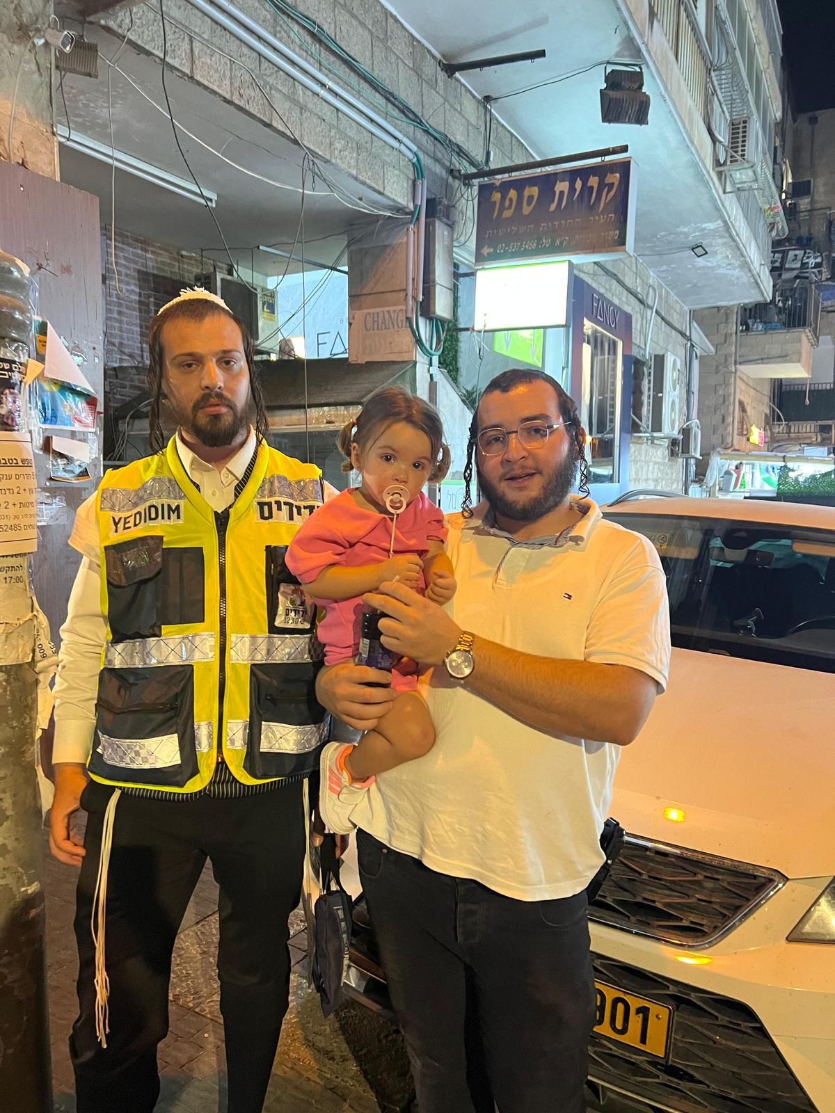 זופניק בכיכר • כל התמונות, הנייעס והחשיפות של השבוע