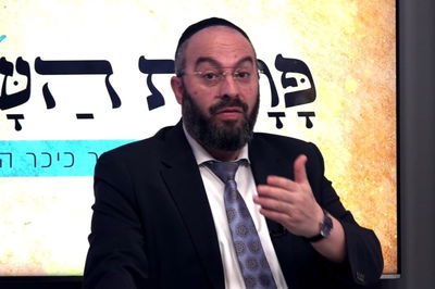 פרשת דברים עם הרב נחמיה רוטנברג • צפו