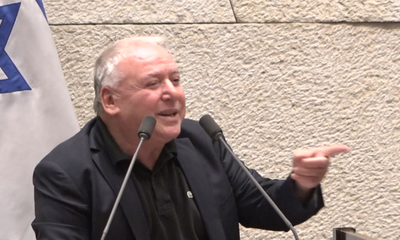 דוד אמסלם נואם במליאה