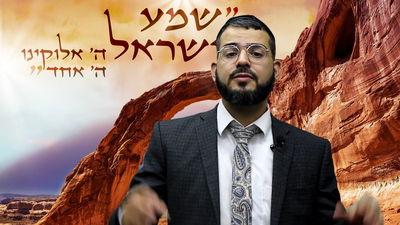 הרב ישראל לורי על פרשת דברים | צפו