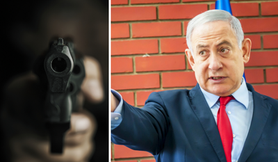 ראש הממשלה נתניהו. ארכיון