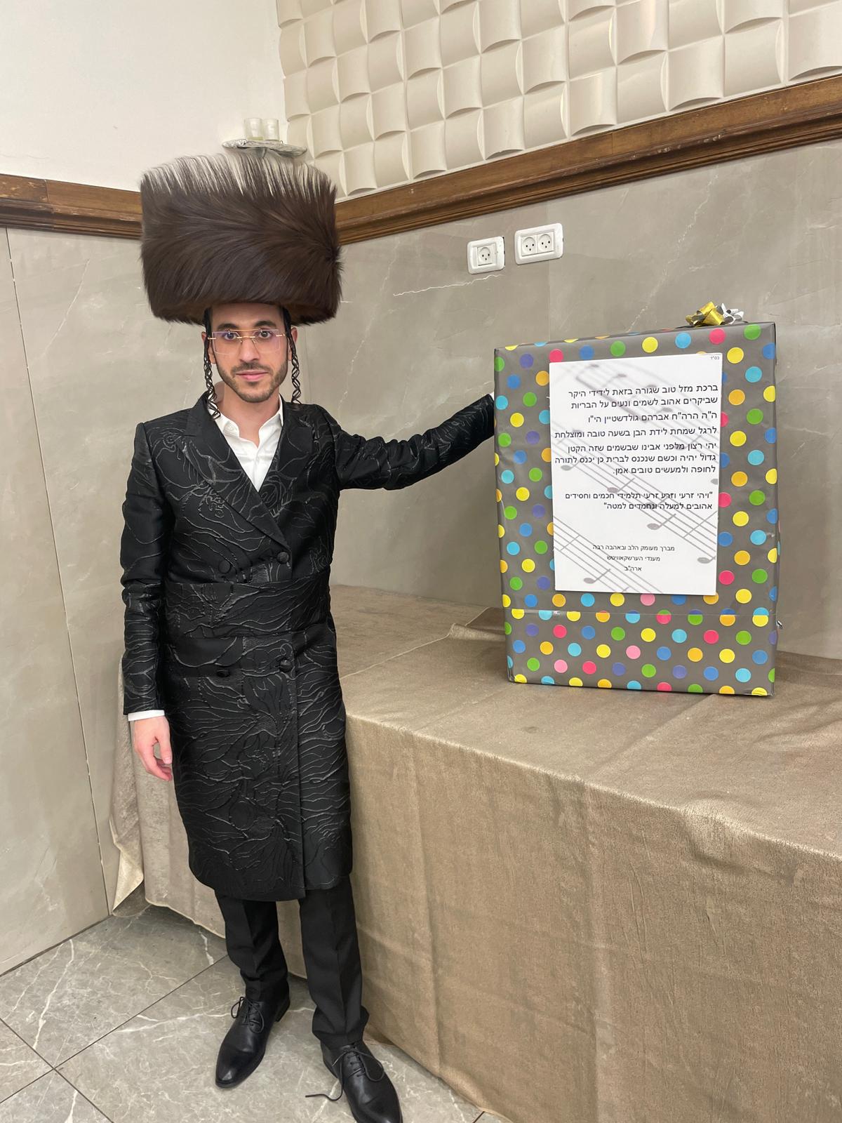 זופניק בכיכר • כל התמונות, הנייעס והחשיפות של השבוע