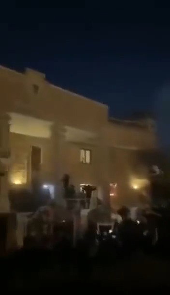 הצתת השגרירות 