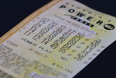 כרטיס 'פאוורבול'