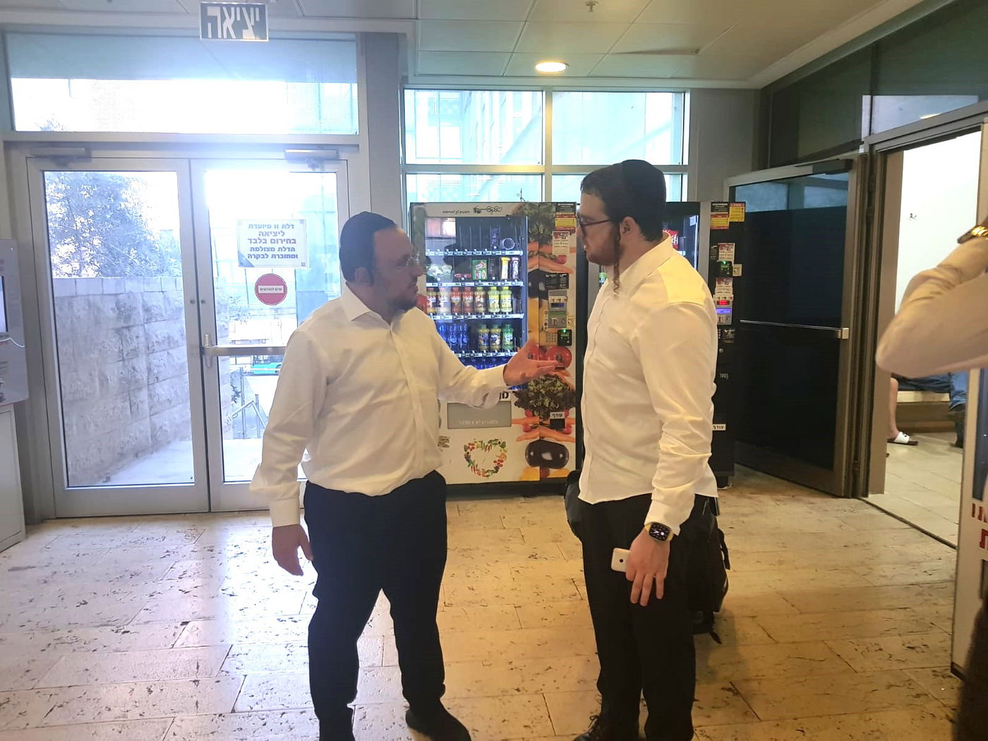 זופניק בכיכר • כל התמונות, הנייעס והחשיפות של השבוע