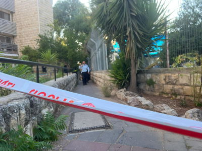 הזירה בירושלים