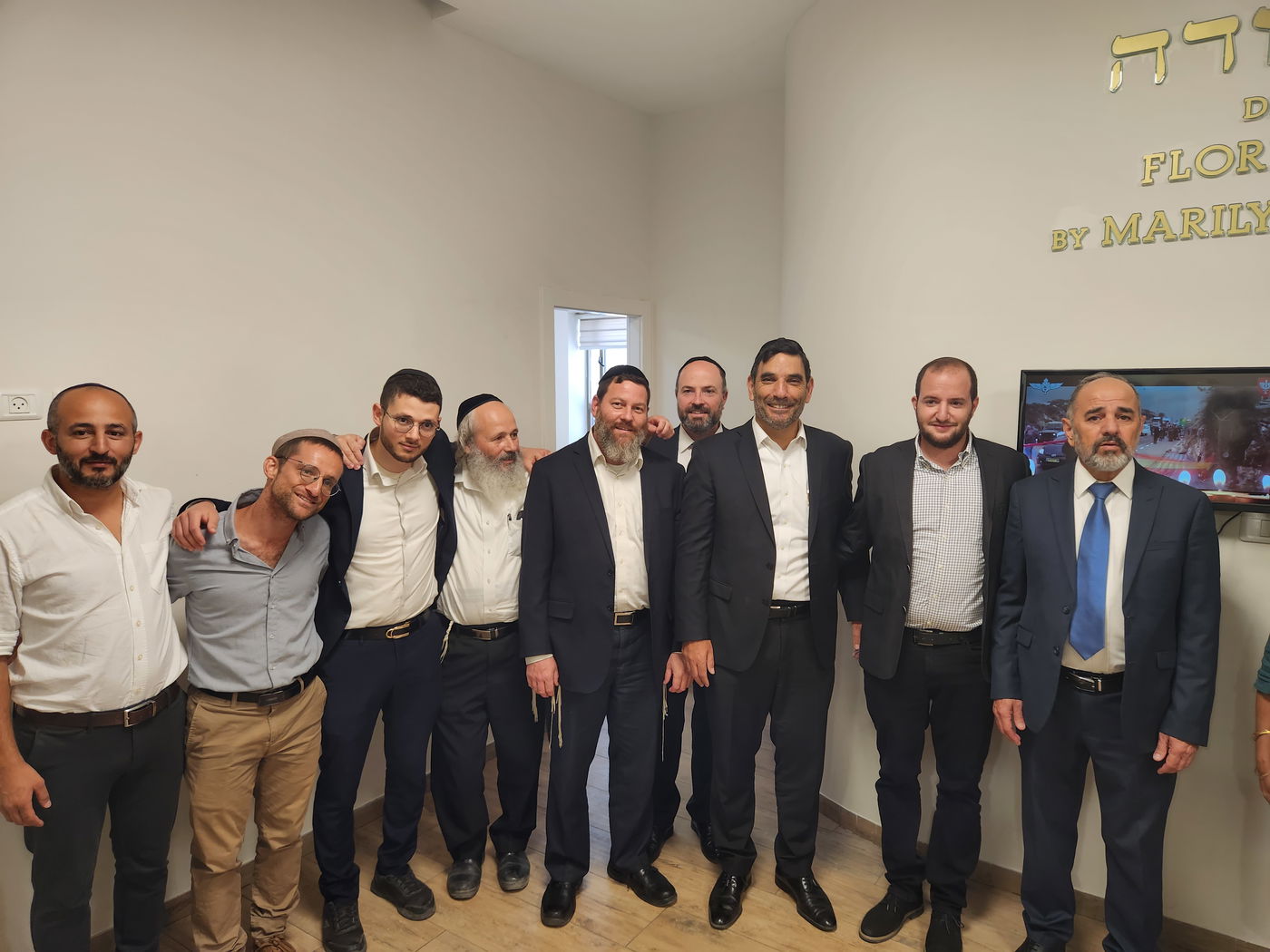 ליווי וסיוע פסיכולוגי מותאם לצעירים ויוצאי צבא בוגרי מערכת החינוך החרדית