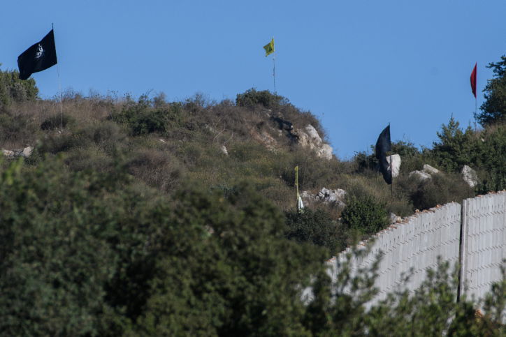 גבול לבנון, אתמול