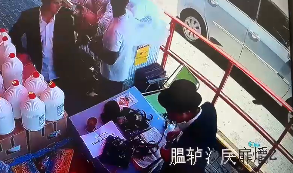 דרישה מראשי השמאל: לגנות את האנטישמיות בנס ציונה